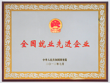 華堅 圖片關鍵詞
