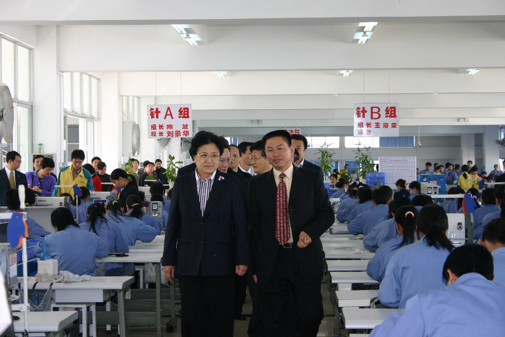 華堅