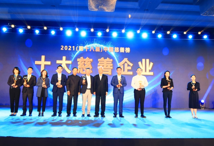 華堅
