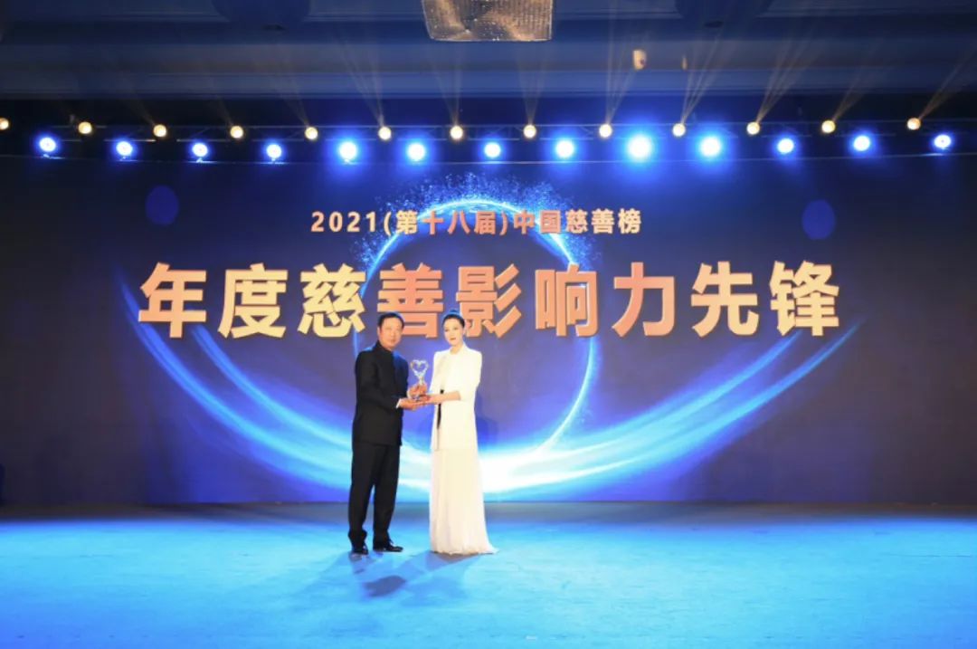 華堅