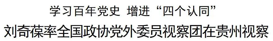 華堅 華堅