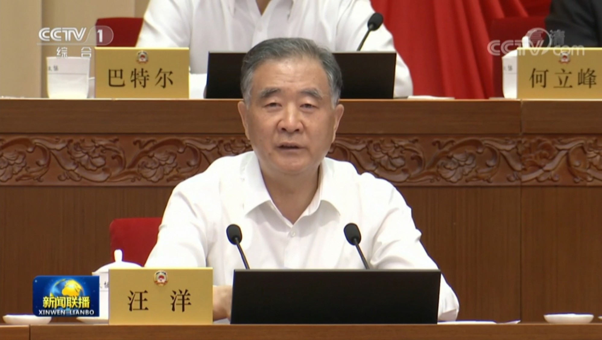 微信圖片_20210624160251.jpg