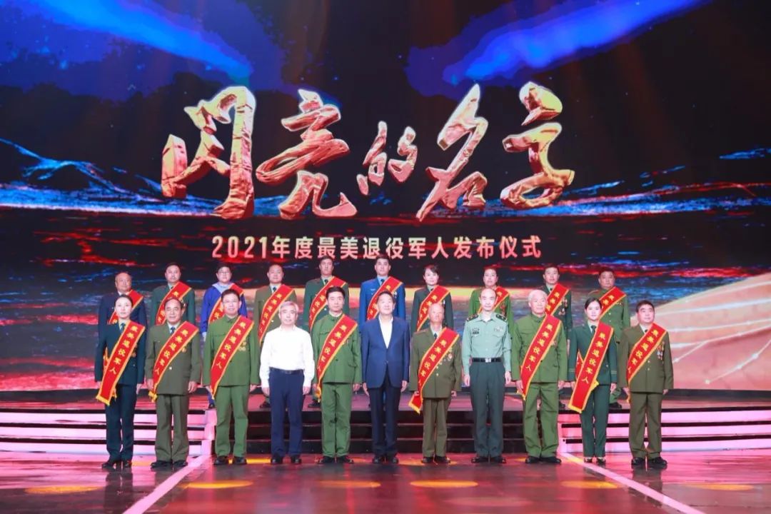 華堅