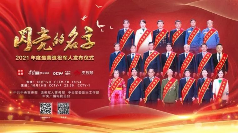 華堅