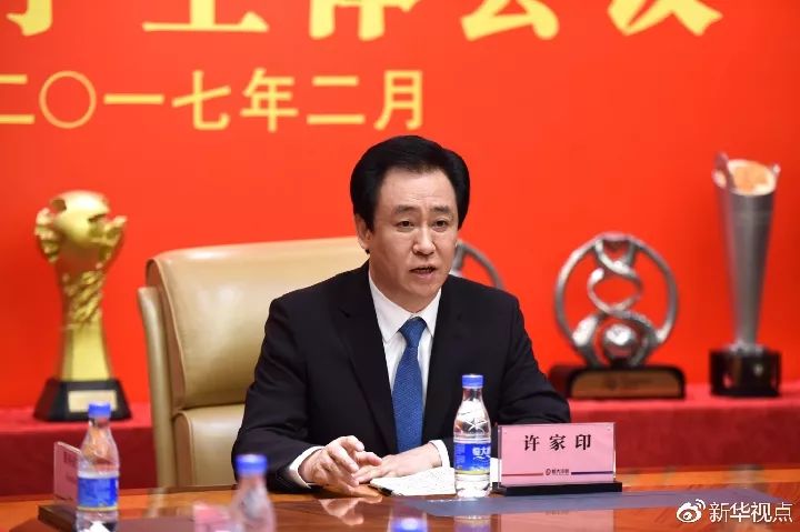 華堅