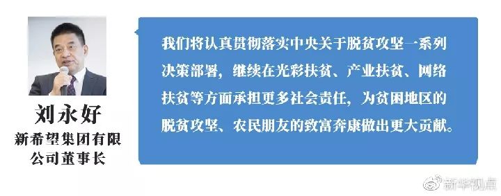 華堅