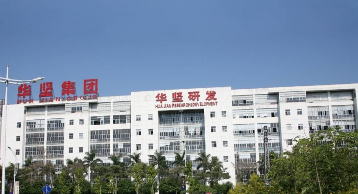 集團研發中心